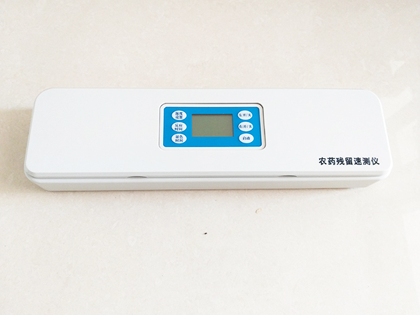便攜式農(nóng)藥殘留檢測(cè)儀
