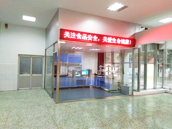 淄博市第十一中學(xué)合作案例