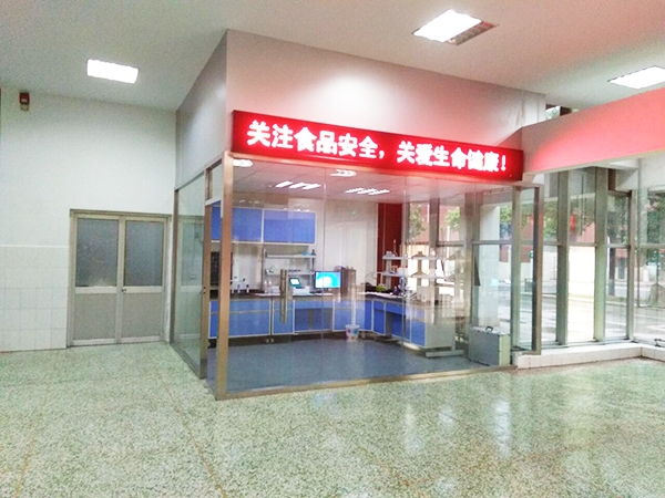 淄博市第十一中學(xué)合作案例