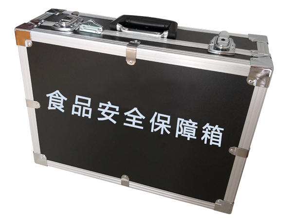 食品安全保障箱