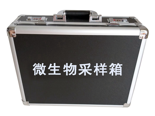 微生物采樣箱