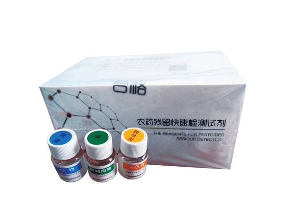 農(nóng)殘?jiān)噭┖?></div>
		<div   id=