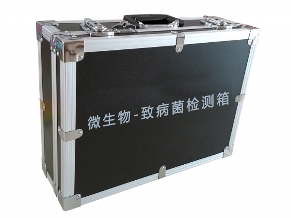 微生物-致病菌檢測(cè)箱