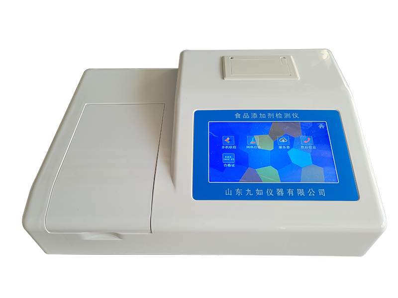 食品添加劑檢測儀