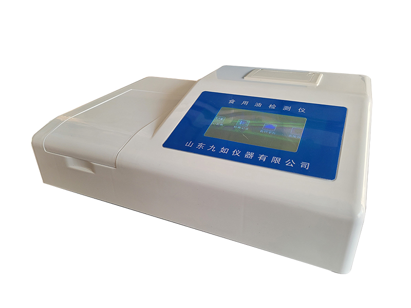 食用油酸價(jià)檢測(cè)儀