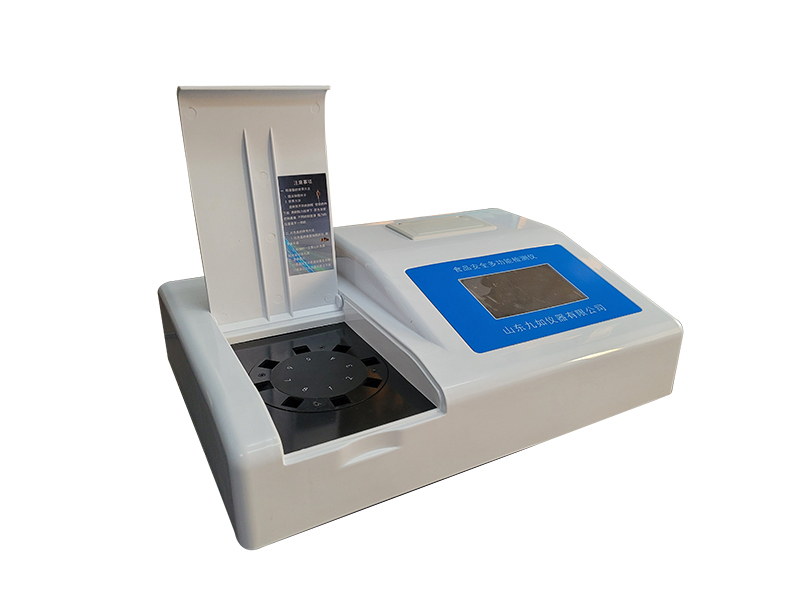 旋轉(zhuǎn)式食品安全多功能檢測儀