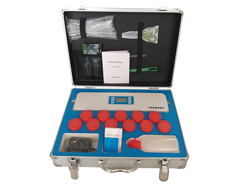 便攜式農(nóng)殘檢測儀