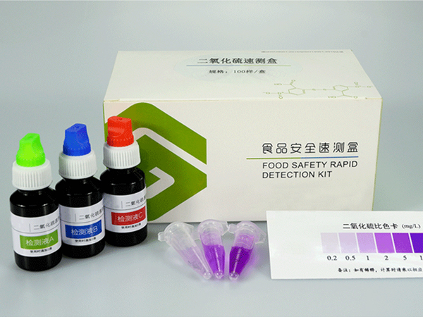 實(shí)驗(yàn)試劑、保存