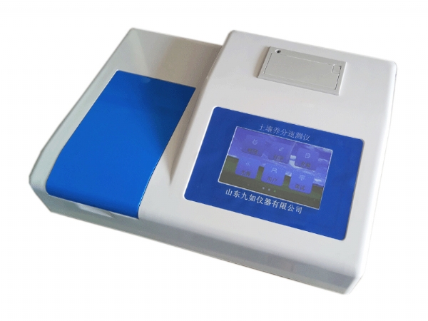 土壤養(yǎng)分速測儀