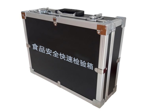 食品安全快速檢驗(yàn)箱