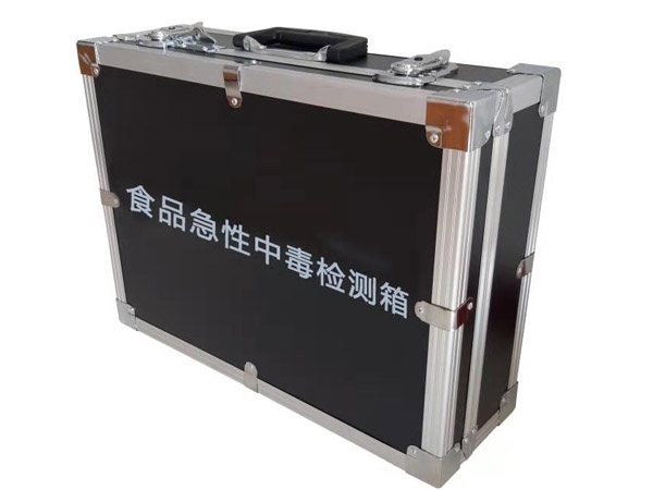 JR-JX食品急性中毒快速檢測箱