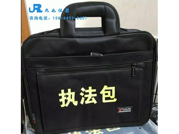 執(zhí)法工具包