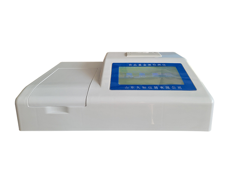 食品重金屬檢測(cè)儀