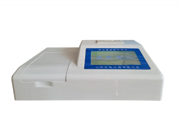 食品重金屬檢測儀