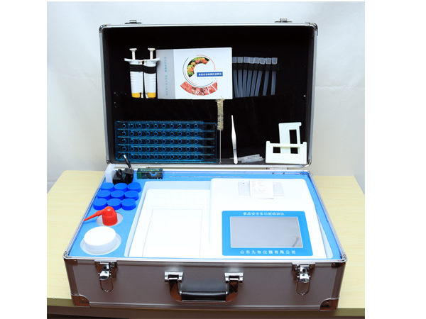 甲醛快速測定儀