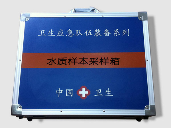水質(zhì)樣本采樣箱