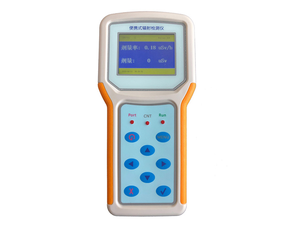 便攜式輻射檢測儀
