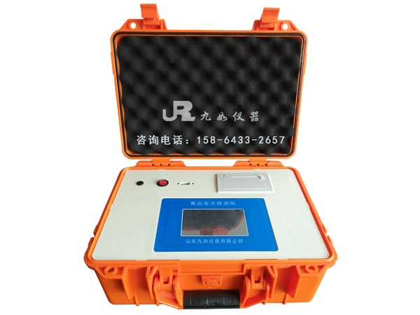 真菌毒素檢測儀