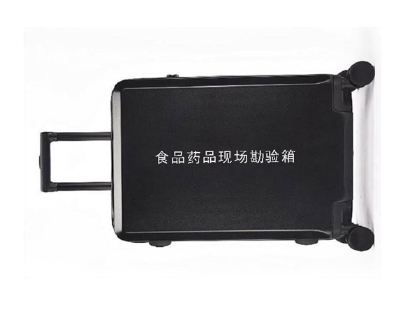 食品藥品現(xiàn)場勘驗箱