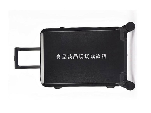 食品藥品現(xiàn)場勘驗箱