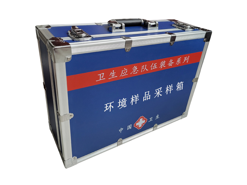 環(huán)境樣品采樣箱