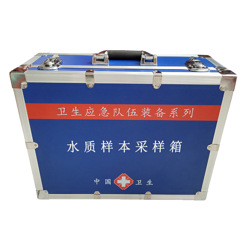 水質(zhì)樣品采樣箱