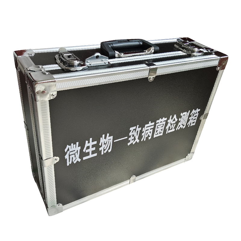 微生物致病菌檢測(cè)箱