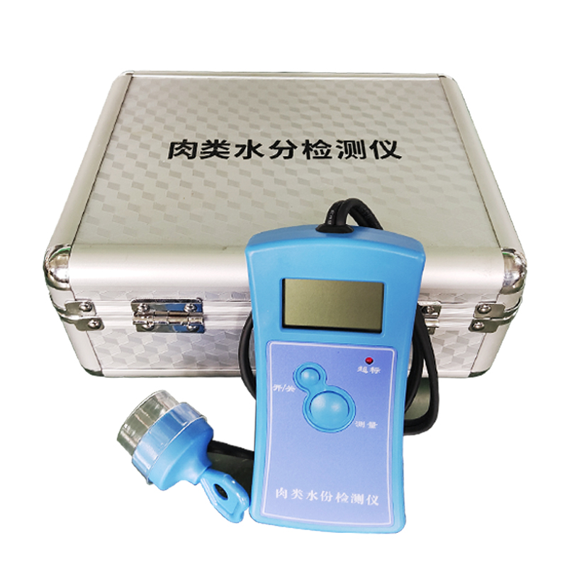肉類水分檢測儀