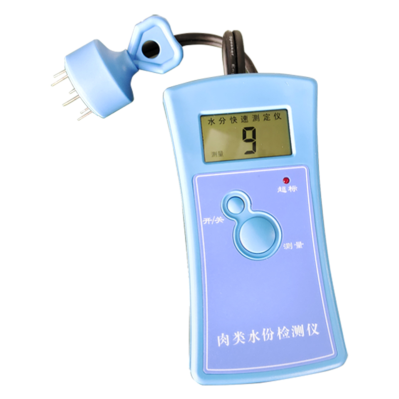 肉類水分檢測儀