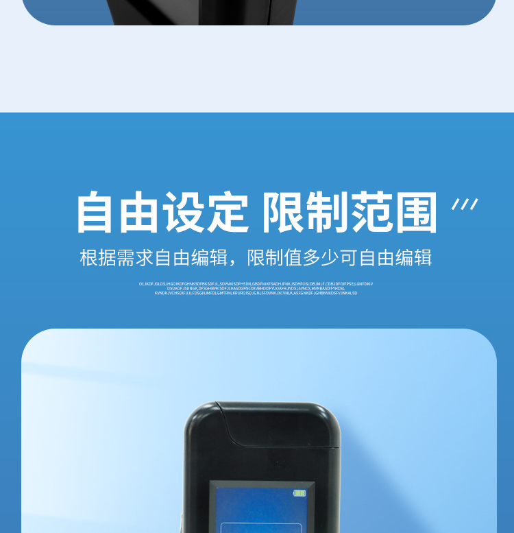 ATP熒光檢測儀（觸屏）