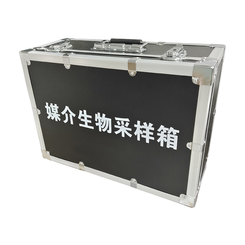 媒介生物采樣箱