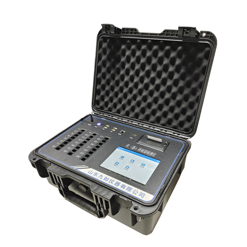 農(nóng)（獸）藥殘留檢測(cè)儀