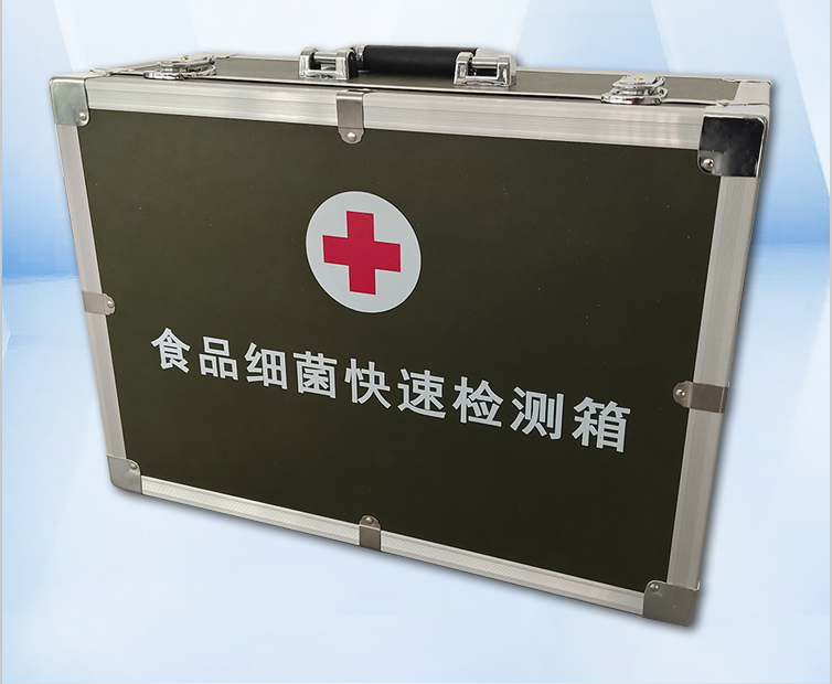 食品細(xì) 菌快速檢測(cè)箱