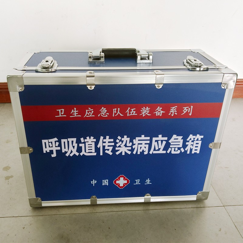 呼吸道傳染病應急箱