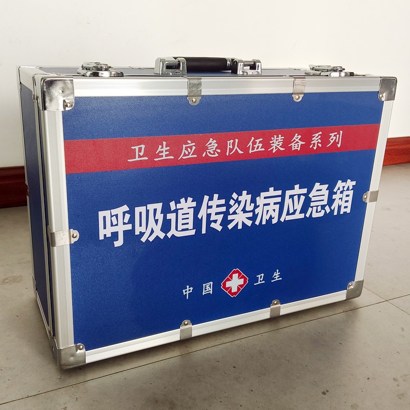 呼吸道傳染病應急箱
