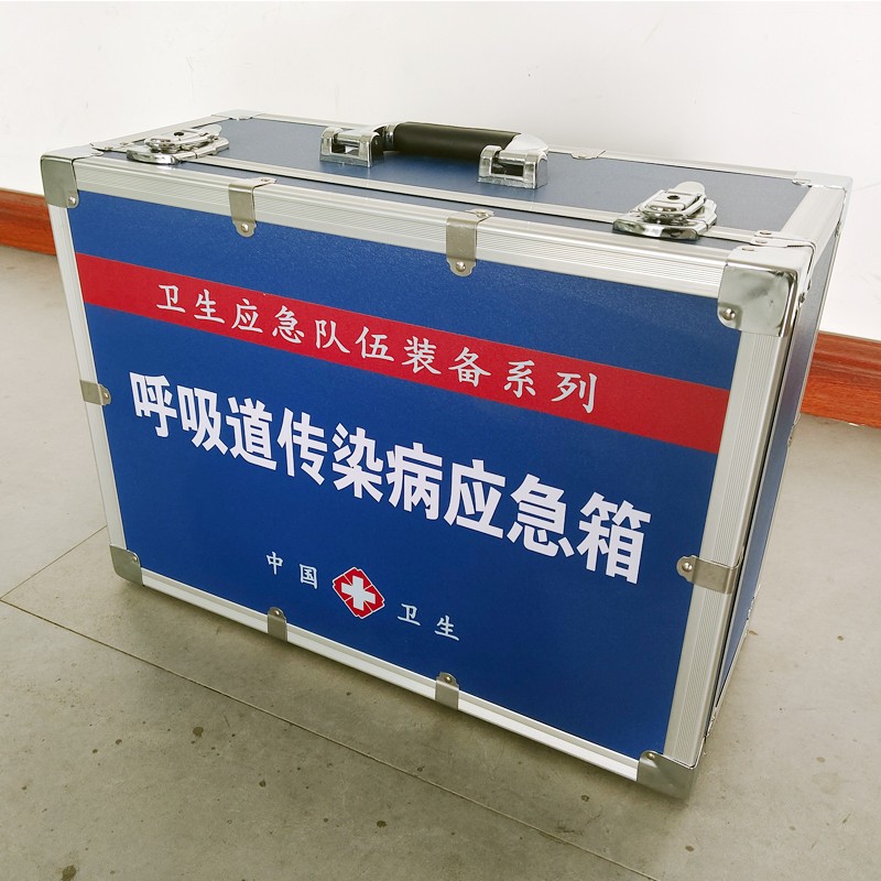 呼吸道傳染病應急箱