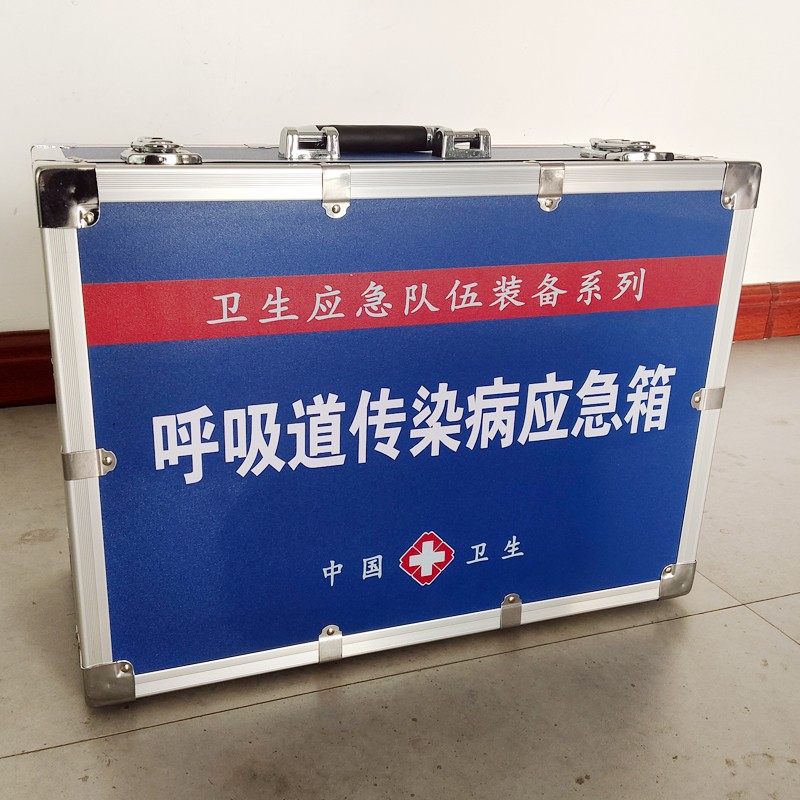呼吸道傳染病應急箱