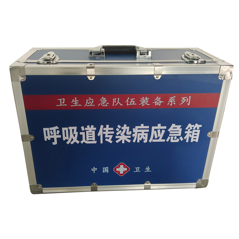 呼吸道傳染病應急箱