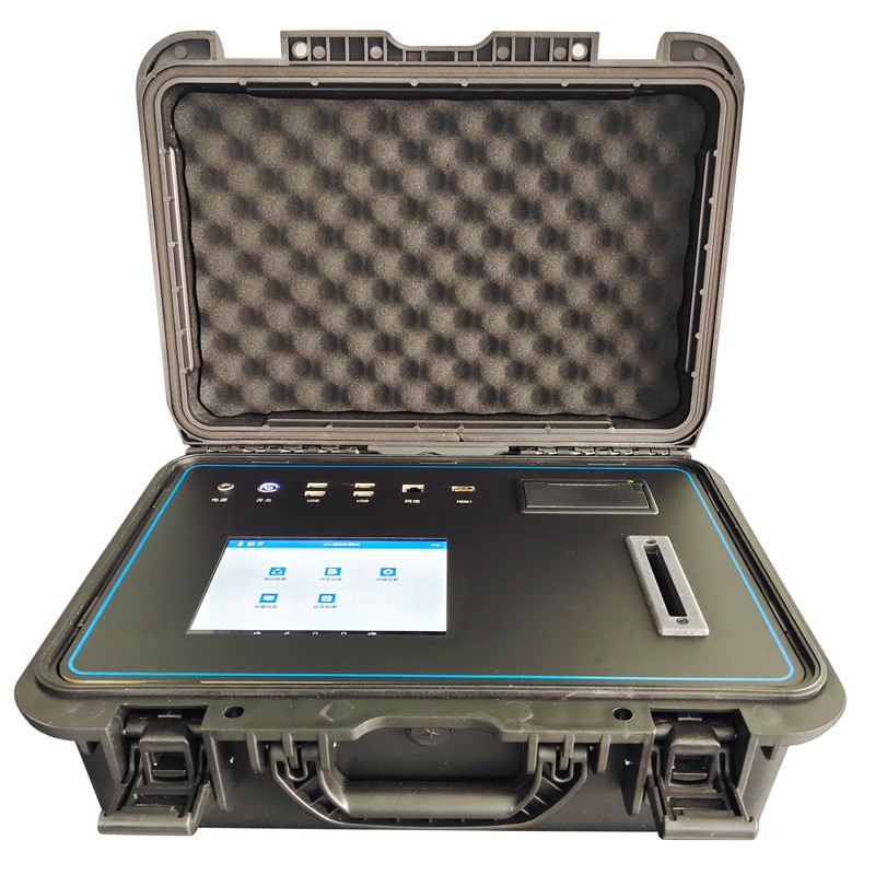 食品藥品膠體金分析儀