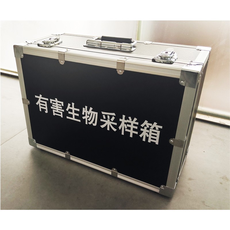有害生物采樣箱