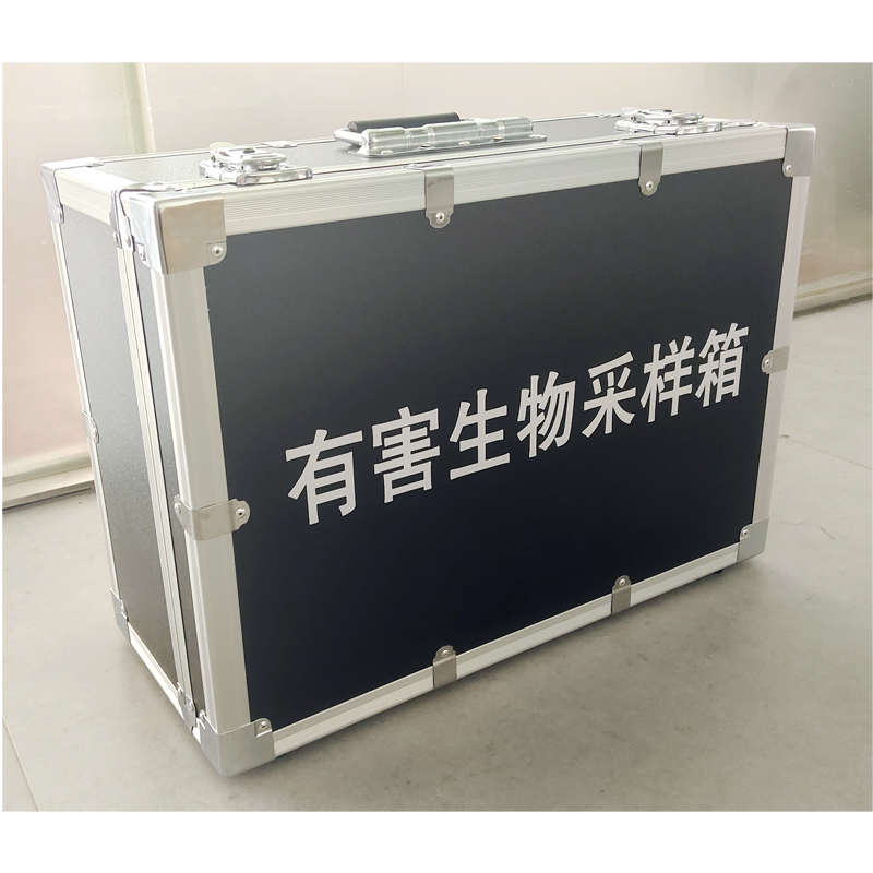 有害生物采樣箱