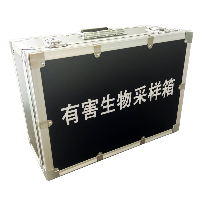 有害生物采樣箱