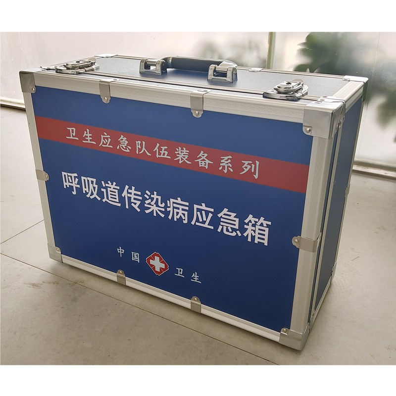 呼吸道傳染病應(yīng)急箱