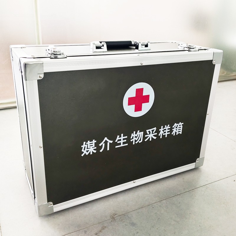 媒介生物采樣箱