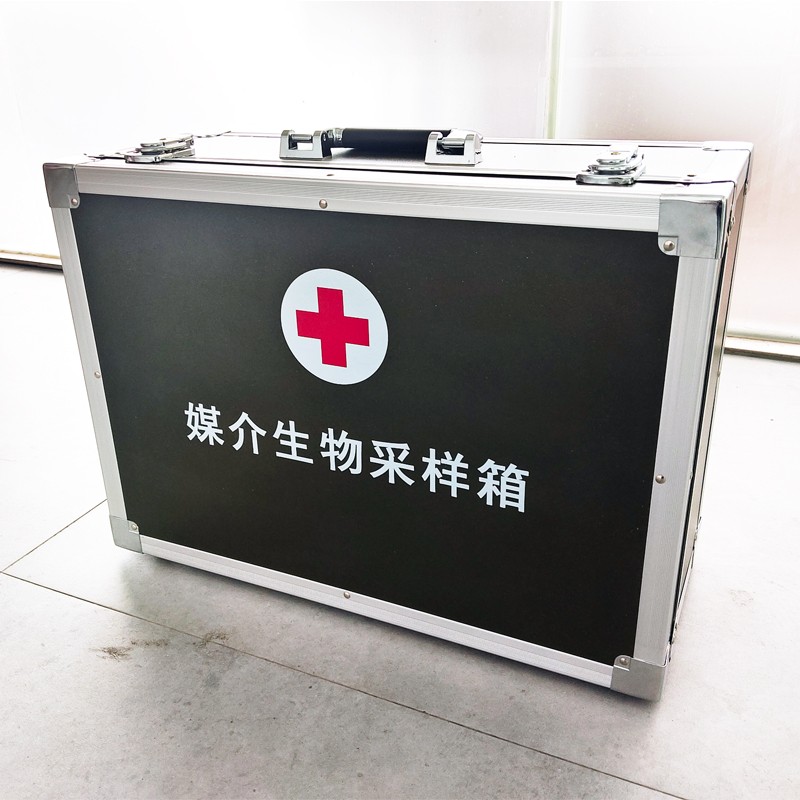 媒介生物采樣箱