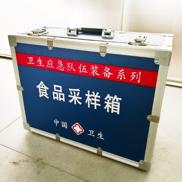 食品采樣箱（藍(lán)箱）