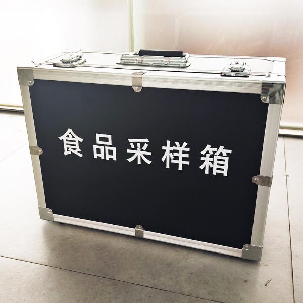 食品采樣箱