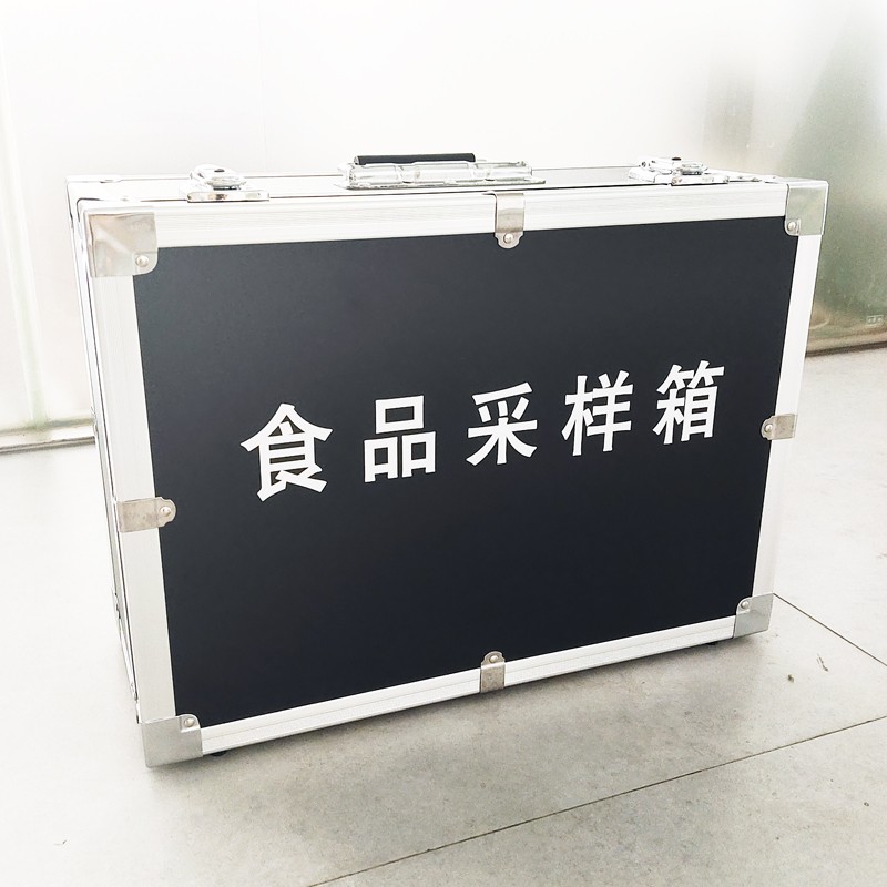 食品采樣箱