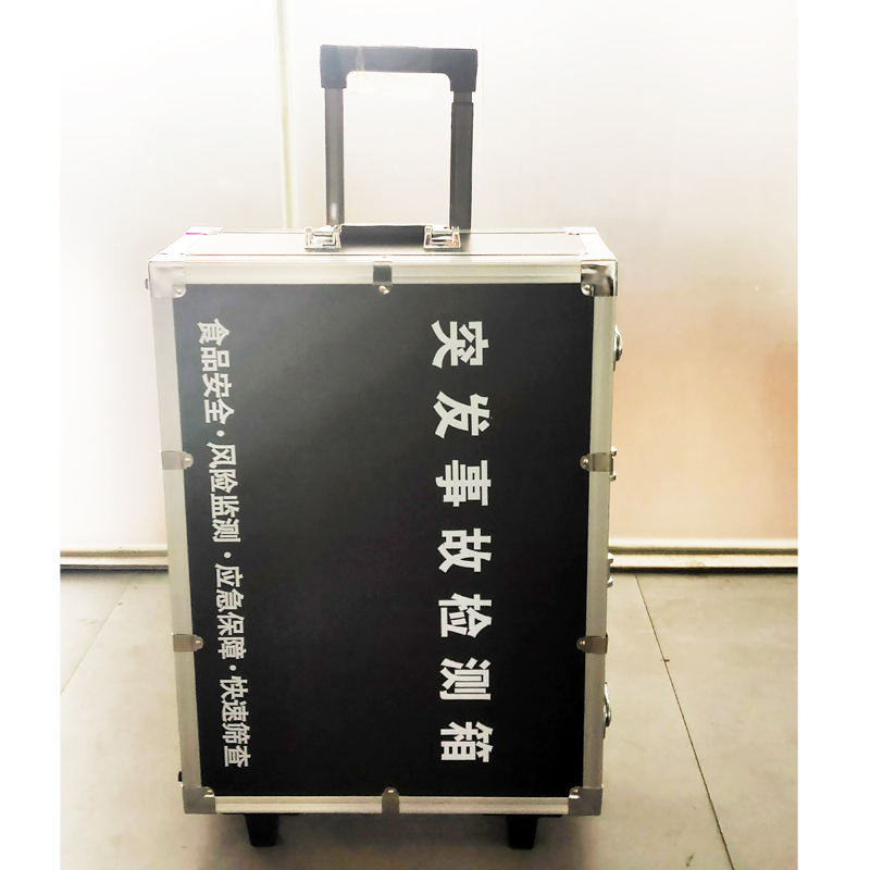 突發(fā)事故檢測(cè)箱