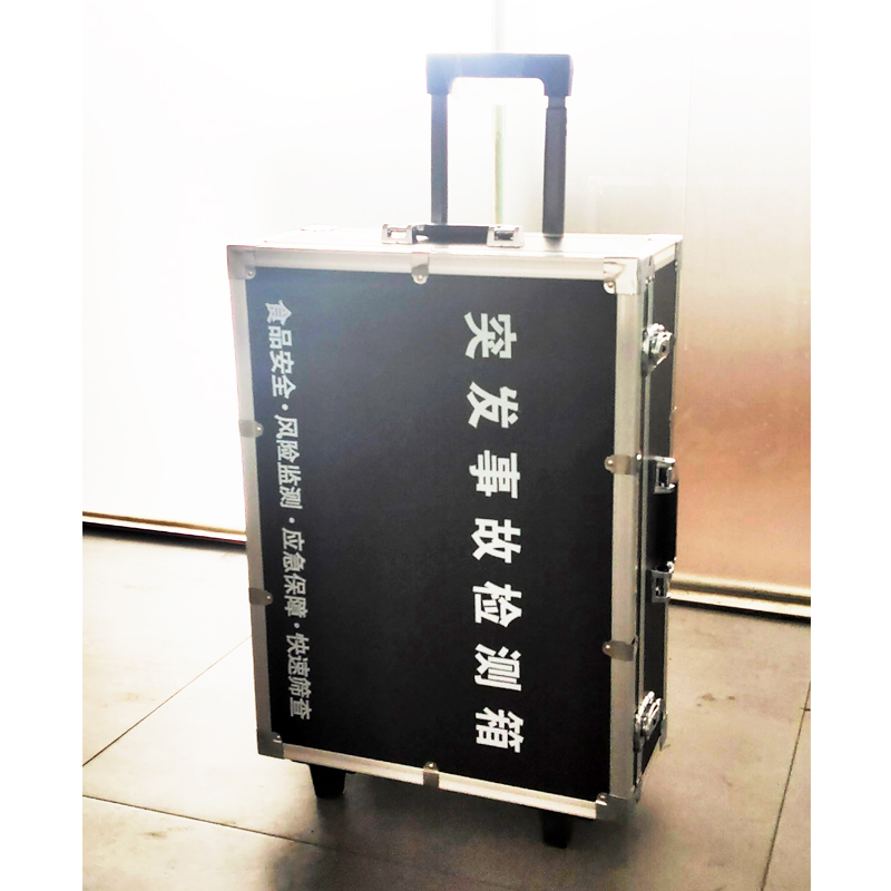 突發(fā)事故檢測(cè)箱